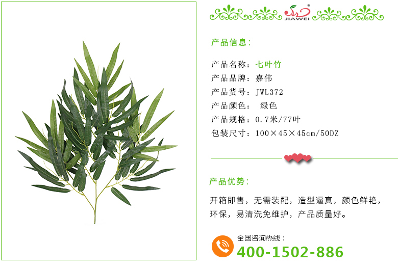 產品介紹-恢復的